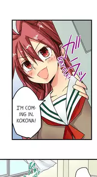 [Jyunn Irie] Sneaked Into A Horny Girls' School