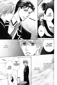 [Kaou Saeko] Kunshu no Ai wa Yoru ni Hana Saku [English] (yaoi)