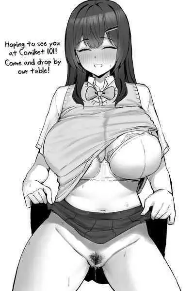 Majime desu ga, Nani ka? | So I’m a “Good Girl”, So What?