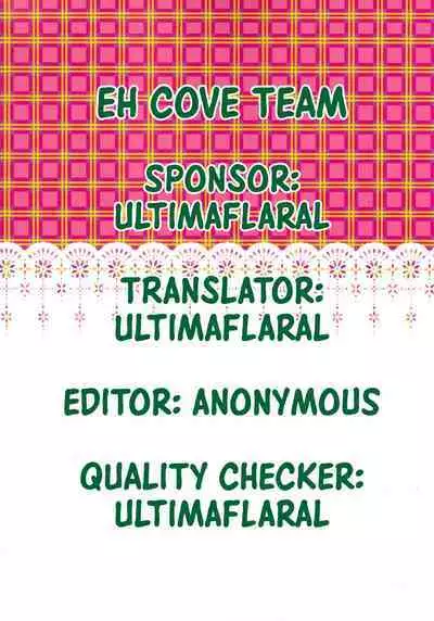 Iya na Koto toka Hontou ni Nan demo Gaman Shitekimashita | I've Had to Put Up With All Sorts of Bad Things