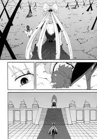 (Rainbow Flavor 13) [Yukirinrin! (Oyu)] Princess no Shitsukekata | Princess Training (Go! Princess PreCure) [English] [Goggled Anon]