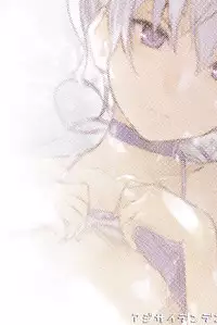 (C80) [Ajisaidenden (Kawakami Rokkaku)] Oppai de Yin-chan Hon (Darker than Black: The Black Contractor)