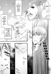 [Nemu no Ki (Kanzaki Nemu)] D.T. (Katekyo Hitman Reborn!) [English] [Lady Phantomhive]