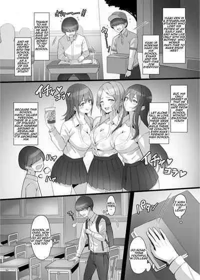 I saved a gal, then I think I reincarnated into another world and my life as a riajuu began! | Gal o Tasuketara Isekai Tenseikyuu no ReaJuu Seikatsu ga Hajimatta!?