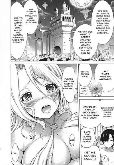 [Akatsuki Myuuto] Isekai Harem Paradise Jou | Otherworld Harem Paradise First Part Ch. 1-3 [English] {Doujins.com}