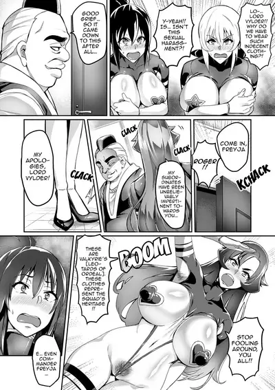[Hatoba Akane] Touma Senki Cecilia Ch. 1-17 | Demon Slaying Battle Princess Cecilia Ch. 1-17 [English] {EL JEFE Hentai Truck}