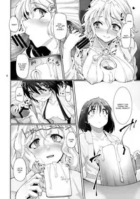 (C81) [Gokusaishiki (Aya Shachou)] ShoujoSaiminClub ~JD ModelBaito no Wana~ (Touhou Project) [English] =LWB=