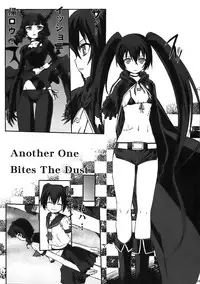 (C78) [Escargot Club (Juubaori Mashumaro)] B★RS SAND! (BLACK★ROCK SHOOTER)