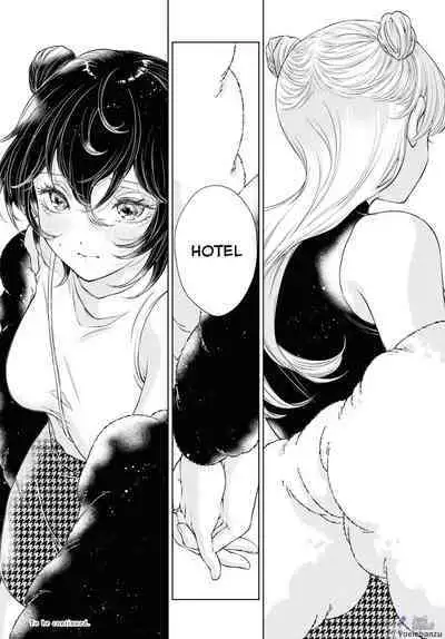 My Girlfriend's Not Here Today Ch. 7-11 + Twitter extras