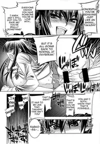 (C74) [Kashiwa-ya (Hiyo Hiyo)] D[O]HOTD2 D.O.D. (Gakuen Mokushiroku HIGHSCHOOL OF THE DEAD) [English] =LWB=
