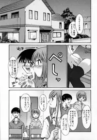 [Kusano Kouichi] Sentimental Shoukougun