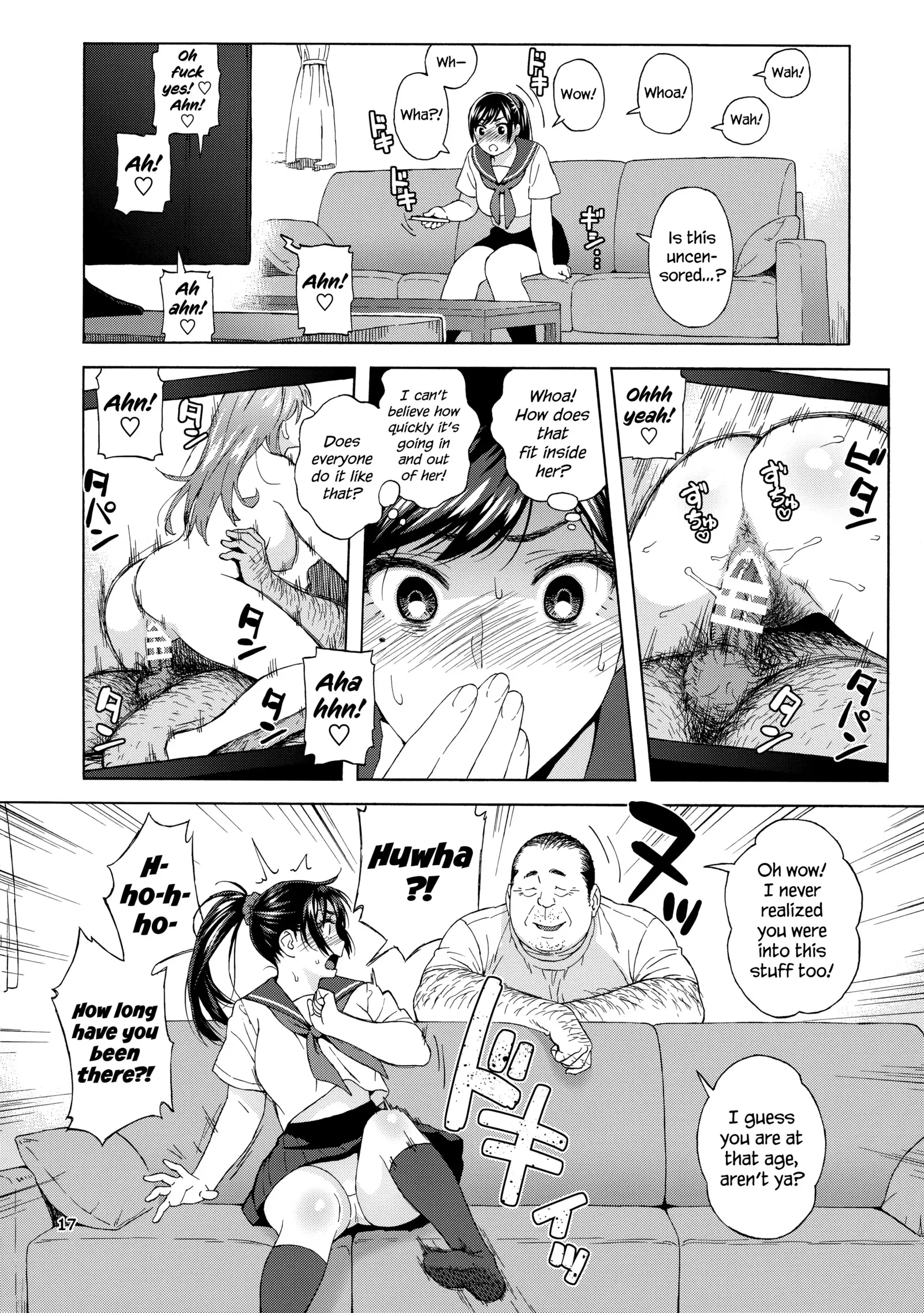 Otouto no Musume | My Little Brother's Daughter