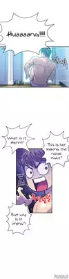 Ghost Love Ch.1-12 (English) (YoManga) (Ongoing)