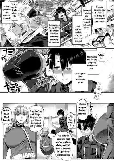 Ishiyumita yun Chichi Dai Fuchou