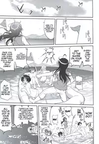 (C83) [Takotsuboya (TK)] La Mancha no Onna | Young Woman of La Mancha (Chuunibyou Demo Koi ga Shitai!) [English] (Trinity Translations)