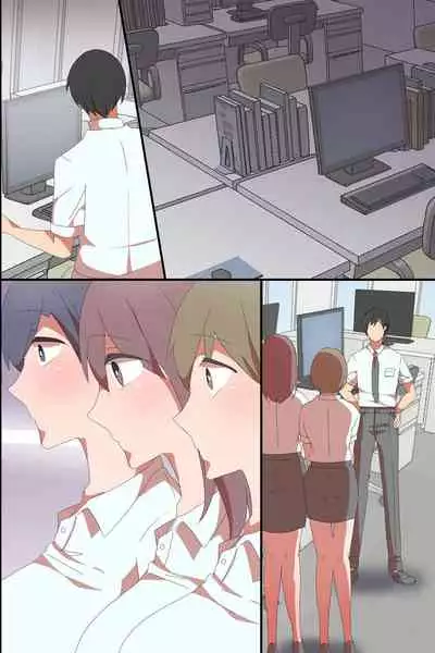 [DL Mate] Saimin ofisu ~ pawahara on'na jōshi-tachi o saimin-jutsu de jūjun'na mesu ni shite ima made no shikaeshite mita