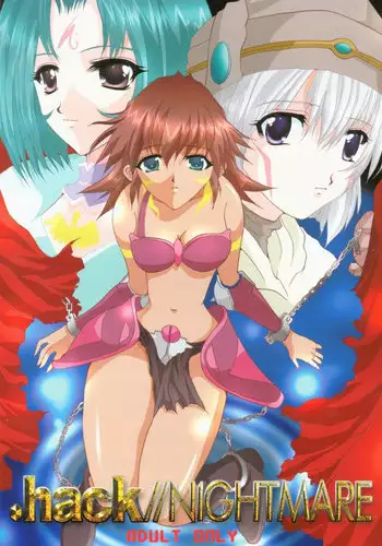 おちんちんを生やされた影響で襲いかかってしまう冒険者ちゃん