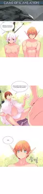 [Tankguy, ROZER] A World That I Rule Ch.01-25 [English] (Game of Scanlation) (Ongoing)