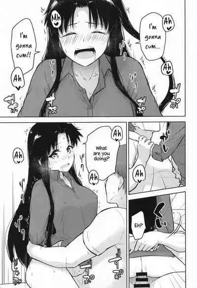 (Super ROOT 4 to 5 2021 Tokyo) [Snowrich (Iida Toyoyuki)] Second Semester (Fate/stay night) [English] [TheSkipRow]