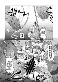 [Kyouryuu no Tamago (gorogoro)] Ikusen no Mushi no Haha to Narishi Wakahime [English] [SMDC] [Digital]