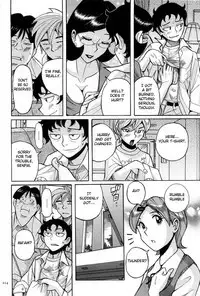 [Kojima Miu] Nympho Maman Boshi Soukan - Mama no Shikyuu wa Boku no Mono Ch. 1-21 [English] [Fated Circle]
