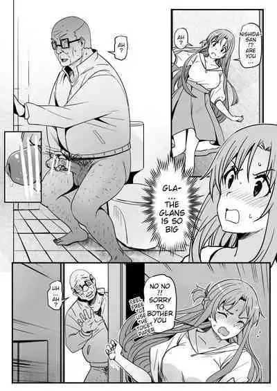 Asuna - Nishida 2
