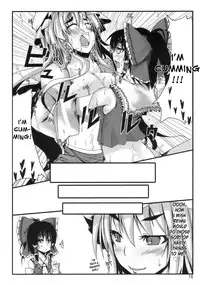 (Kouroumu 5) [Kara no Tsuki (Toono Yayoi)] Touhou Mousou Kyou 13 (Touhou Project) [English] [desudesu]