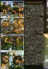 [Masamune Shirow] PIECES 7 HELL HOUND 01&02 Sagyousakkai + α