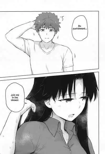 (Super ROOT 4 to 5 2021 Tokyo) [Snowrich (Iida Toyoyuki)] Second Semester (Fate/stay night) [English] [TheSkipRow]