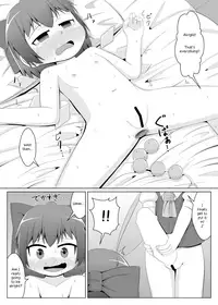 [Sake no Sanran (Haiiroguma)] Daiyousei no Cirno-chan no Oshiri Kaihatsu | Daiyosei's Training of Cirno-chan's Ass (Touhou Project) [English] [Erelzen] [Digital]