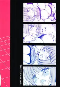 (COMIC1☆12) [Kurosawa pict (Kurosawa Yuri)] Leader Gomennasai! (Wingman)