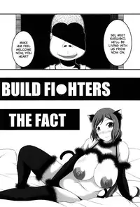 (C87) [Bitch Bokujou (Bokujou Nushi K)] BUILD FIGHTERS THE FACT (Gundam Build Fighters) [English] [Chocolate]