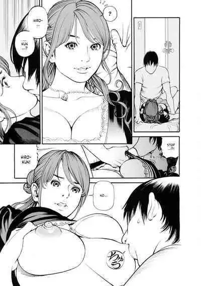 [Izayoi Seishin, Yamasaki Masato] Boshi Double Soukan [English] [Tadanohito + Sei-Jin] [decensored]