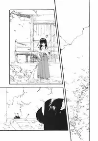 [Kima Azusa] Are oharai shimasu?