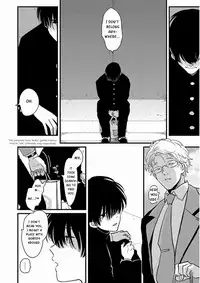 [Harada] Yajirushi | Arrow [English] [Incomplete]