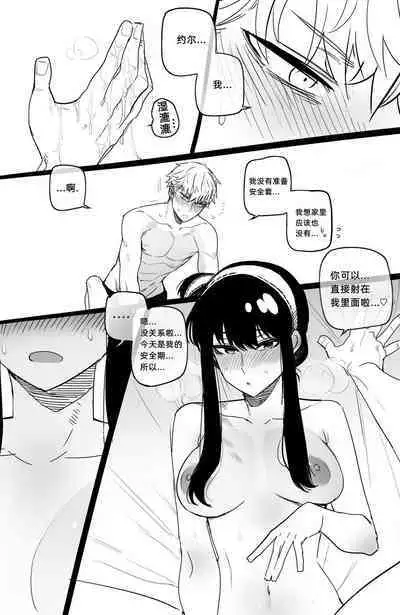 [ratatatat74] 04/2022 reward [Chinese]