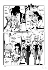 (C66) [Studio Katsudon (Manabe Jouji)] Imasara Dirty Pair Soushuuhen (Dirty Pair) [English] ==DesuDesu==