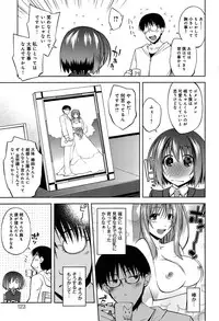 [Ogura Shuuichi] Love Rabbits