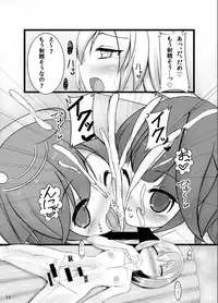 (Futaket 10) [Kamukamu! (Nmasse)] Otokonoko Teitoku ga 19 to 58 ni GyakuRa Sarechau Hon (Kantai Collection)