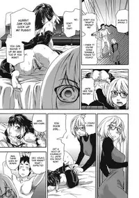 [Yamatogawa] Imp [English] [desudesu]