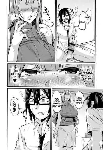 Tsuma Chichi Temptation | Wife Breast Temptation Ch. 1-10