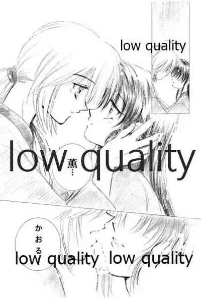 Ore-tachi no Shiawase Soushuuhen