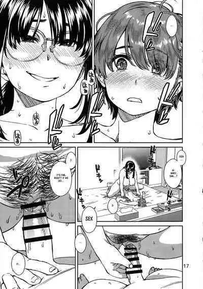 Muchipocha Onee-san to Onanieppoi Sex