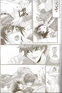 (C73) [CLASSIC MILK, PEACE and ALIEN (Asaoka Natsuki, Tonase Fuki)] Oh! My Friend! (CODE GEASS: Lelouch of the Rebellion) [English]
