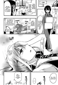 [Akai Mato] Boku wa Kanri Kanri Kanri Sarete Iru [English]
