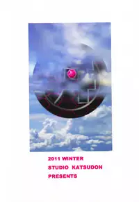 (C81) [Studio Katsudon (Manabe Jouji)] honkai toge saseteitadakimasu (Strike Witches)