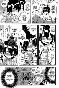 (C84) [SCO.LABO (shoco)] Kisama no Hajimete Ore no Mono! (Shaman King) [English]