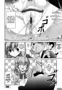[Ishigami Kazui] Itsu Sex Suru no, Imadesho! | The Best Time for Sex is Now [English] {Tadanohito}