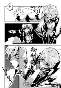 (C78) [Niku Drill (Toumasu)] Jingai Shunman 2 [English] [Anonygoo+RR]