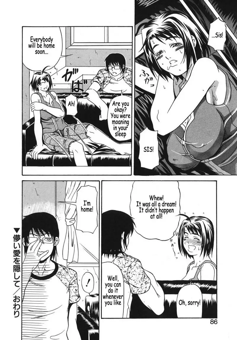 Sei Ana 04